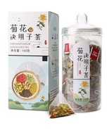 Chrysanthemum Tea, Organic Burdock Root Tea, China Tea Bags, Herbal Tea ... - $17.99