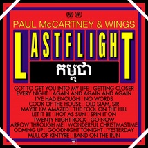Paul McCartney &amp; Wings Last Flight UK Tour 1979 Glasgow + Hammersmith 2-CD  - £15.98 GBP
