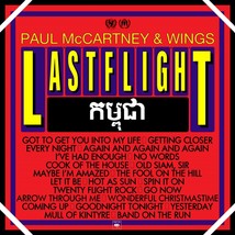 Paul McCartney &amp; Wings Last Flight UK Tour 1979 Glasgow + Hammersmith 2-CD  - $20.00