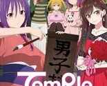 TenPuru: No One Can Live on Loneliness / Temple DVD (Anime) (English Dub) - $21.99
