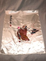 Vintage Chinese Silk Embroidered Confucius in Clouds with Peach of Immortality - £79.12 GBP