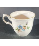 MIKASA RENAISSANCE MONIQUE TEA CUP #D4901 - $5.69