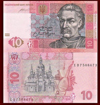 Ukraine P119Ad? , 10 Hryven, Cossack Ivan Mazepa - fought Russia - $2.66