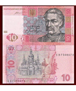 Ukraine P119Ad? , 10 Hryven, Cossack Ivan Mazepa - fought Russia - $3.63 CAD
