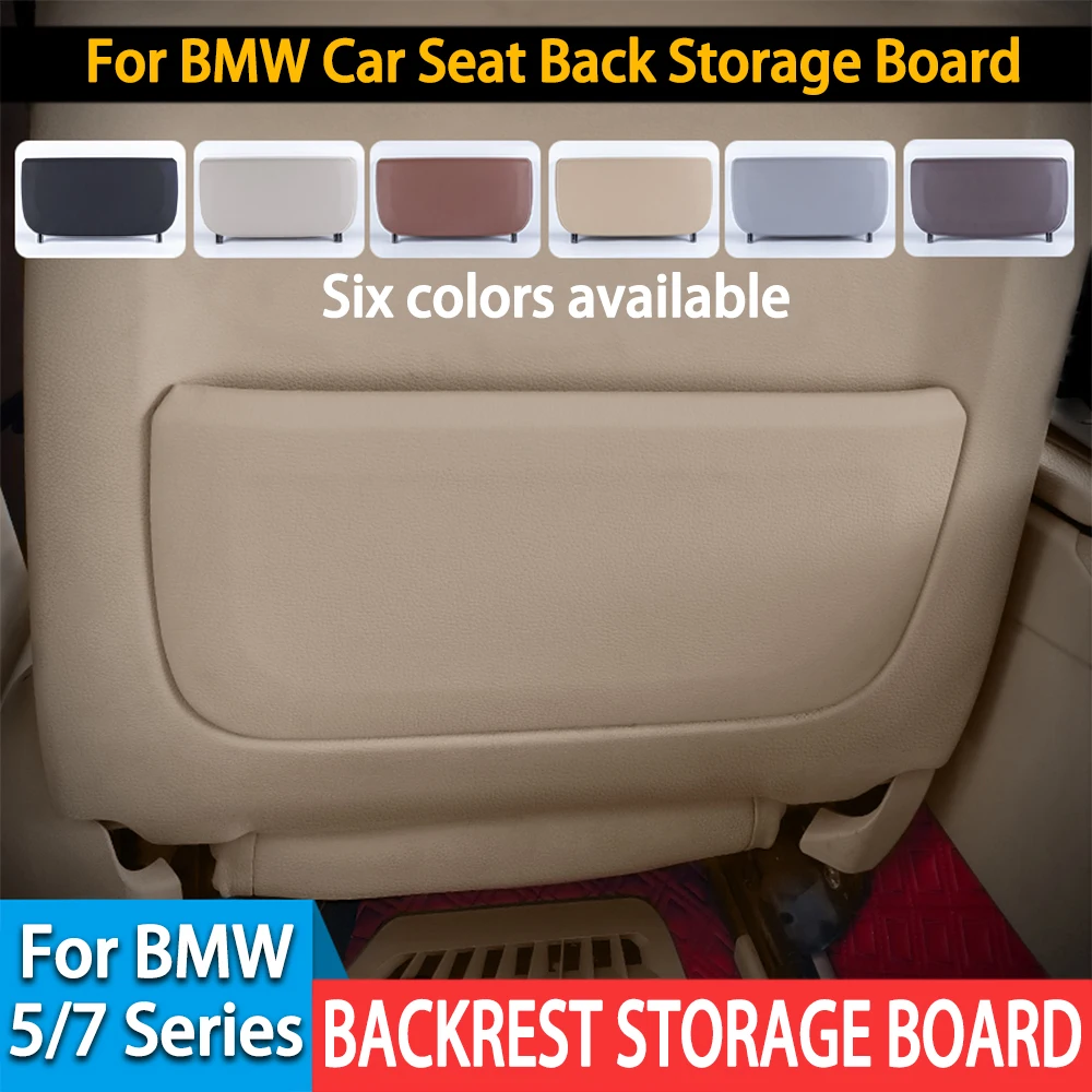 Car Seat Back Panel Cover High Quality ABS Cap Storage Pocket Replacement - $32.96