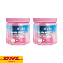 2X SHIROI Gluta Berry plus Vit C White Body Cream Skin Brightening Nourish 500 G - $76.61