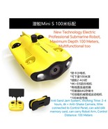 9New Technology Innovative Powerful Electric Professional Fishing Submar... - $53,105.17 MXN