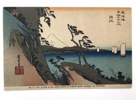 No. 17 Japan Hiroshige Yui One Of The Noted Station Of Tokaido Goziu Santsugi Pc - £11.99 GBP