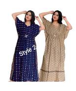 Kaftan Women's Pure Cotton Printed Comfortable Maxi Nighties Free Size Pack of 2 - £24.97 GBP