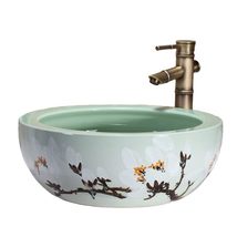 Hand Painted Glaze Pea Green Round Art Basin, Plum Blossom Ceramic Count... - $559.38 CAD