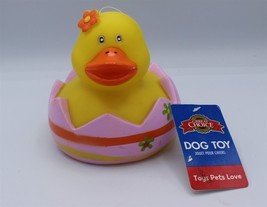 Rubber Ducky In Egg Easter Squeaking Dog Toy - Pink - £2.39 GBP