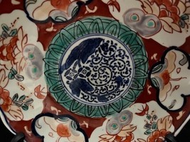 Antique Japan Imari plate, marked all over - £61.32 GBP