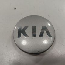 Kia Sorento Wheel Rim Center Cap  2018 2017 2016 - $19.94