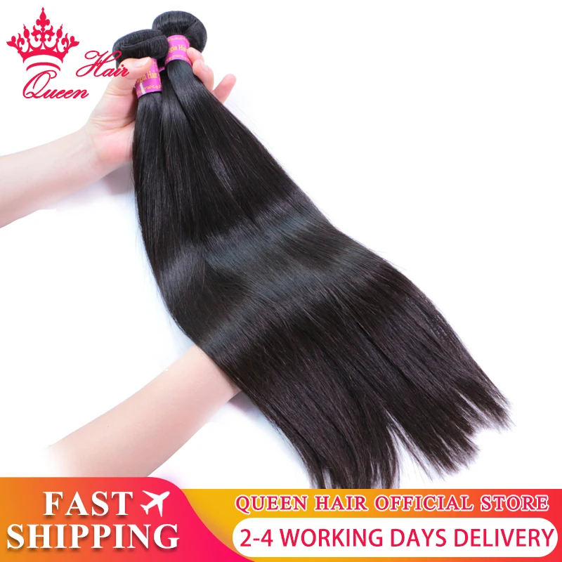 Queen Hair 100% Unprocessed Raw Virgin Hair Straight Brazilian Hair Bundles Raw - £73.53 GBP+