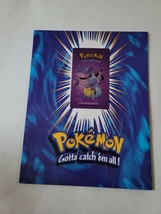 Vintage Pokemon Folder Holographic Squirtle Blastoise 2000 NEW See All Pictures - £11.61 GBP