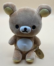 Rare San-X From Japan CHUBBY Rilakkuma Plush doll 300mm Rilakkuma Store San-X - $38.12