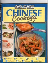 Step by Step Chinese Cooking (Step-By-Step Cookbook Series) - £6.95 GBP