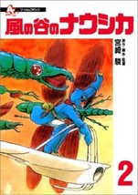 Nausicaa of the Valley of the Wind Film Comic vol.2 Japan - £17.70 GBP