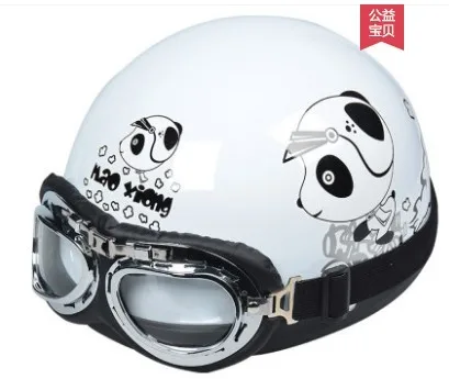 Electric Motor Car Helmet  Scooter Bike Helmet Open Face Baseball Cap Anti-UV Sa - £223.89 GBP