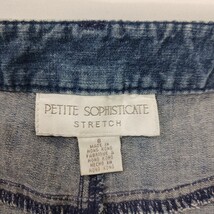 Petite Sophisticate Stretch Women's Blue Cotton Blend Rear Slit Denim Skirt Sz 8 image 3
