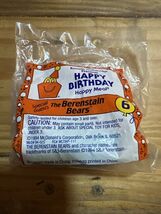 McDonald's Happy Meal Vintage 1994 Happy Birthday Train You Pick Your Toy - $2.48