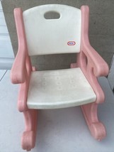 Vintage Little Tikes Rocking Chair Victorian Toddler Child Size Rocker Pink - £23.85 GBP