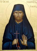 Orthodox icon of Saint Nikephoros the Leper   - $200.00+