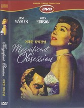 Magnificent Obsession (1954) Jane Wyman / Rock Hudson DVD NEW *SAME DAY ... - £17.29 GBP