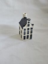 KLM Blue Delft House by BOLS Royal Distilleries Holland #19 No Alcohol - $28.71 KLM Blue Delft House by BOLS Royal Distilleries Holland #19 No Alcohol - $28.71