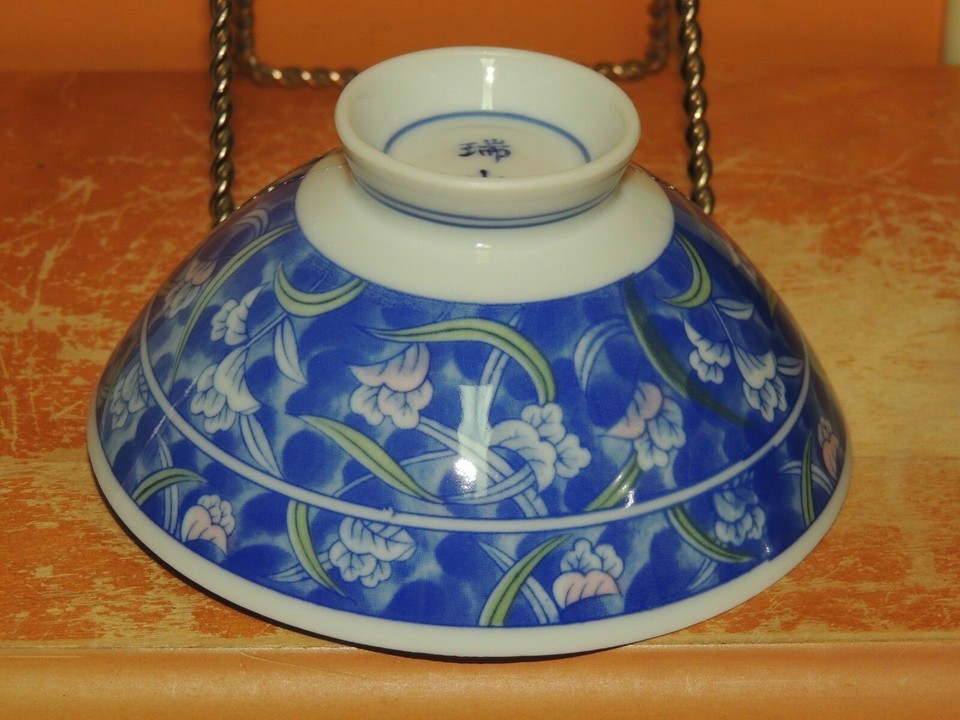 Porcelain Bowl 4.5" White w Blue Pink Green floral design Japanese Vintage Item image 2