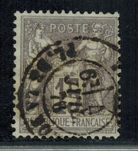 FRANCE Sc # 69 Used (1876) Postage - £7.19 GBP