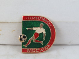 Vintage Soccer Pin - Dinamo Moscow Soccer Player Graphic - Stamped Pin - $19.00