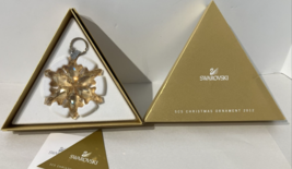 Swarovski 2012 GOLD Annual Ornament SCS 1139970 - $128.69