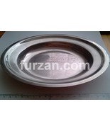Metal plate with engraved Nade Ali dua - $75.22 CAD
