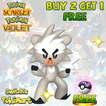 ✨ Shiny Legendary Shiny Kubfu Max IVs Union Circle Free Master Ball ✨ - $3.95