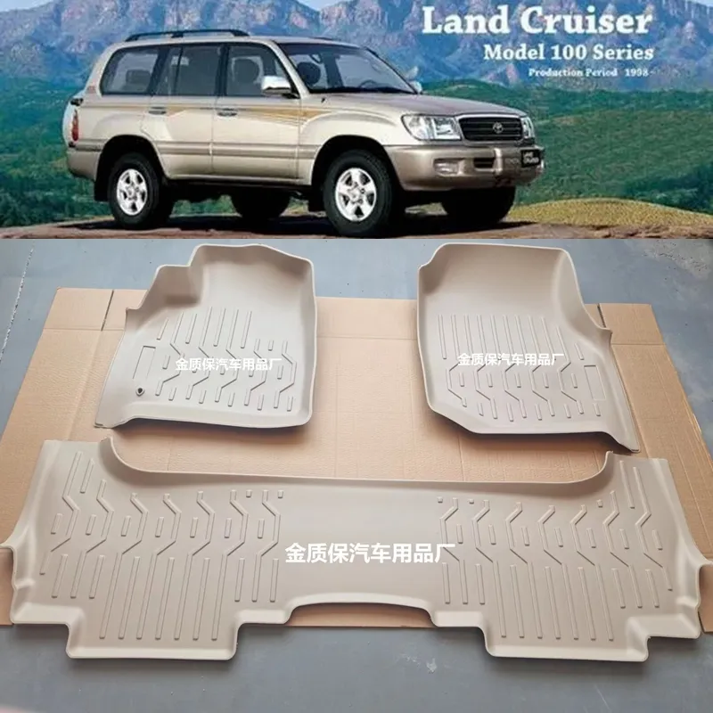 Use for Toyota Land Cruiser LC100 car carpet LX470 car floor foot mats F... - £167.32 GBP+