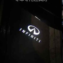 LOGO A 2Pcs LED Car Door Welcome Light Logo Laser Projector Lamps for Infiniti - $25.69