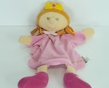 Sterntaler Puppets Queen Princess Soft hand Puppets Washable Lovey 12&quot; - $19.79