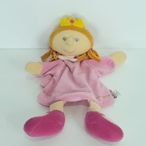 Sterntaler Puppets Queen Princess Soft hand Puppets Washable Lovey 12&quot; - £15.81 GBP
