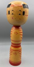 Vintage Japanese Kokeshi Doll Handmade Wood Red Traditional 9.5&quot; Tall Fo... - $487.98 MXN
