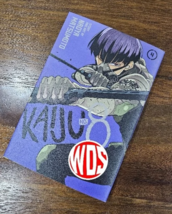 Item image 8