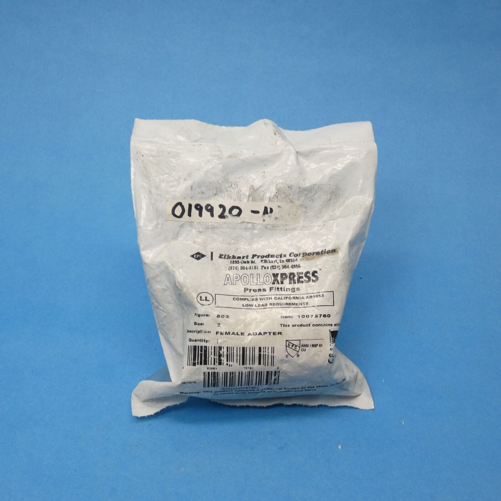 Elkhart 10075760 ApolloPress Ridgid XL Brass Female Adapter 2 in Press x... - $44.99