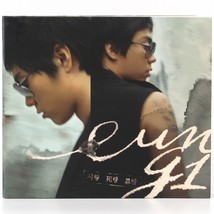 Eun Jiwon - Adios Single Album CD K-Pop 2007 Eun G1 Ji Won Sechskies - £13.53 GBP