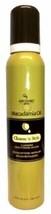  Hair  Macadamia Oil CLEANSE &#39;N STYLE CONDITIONING MOUSSE 6.3 OZ - $12.82