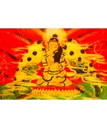 SEX MAGICK,  MARRIAGE,  LOVE SPELLS, GODS ENERGY EMPOWERMENT! - $228.00