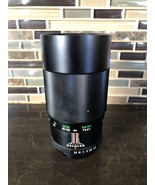 Vivitar 200mm 1:3.5 Auto Telephoto Lens No. 28317999 Made In Japan - $53.77 CAD