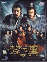 CHINESE DRAMA~King&#39;s War/Legend Of Chu &amp; Han 楚汉传奇(1-80End)English sub&amp;All... - £44.73 GBP