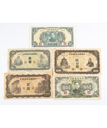 1943-1944 China ￥ Yuan Notes Lot (5) G-aVF Japan Occupation Puppet Banks... - $176.21 CAD