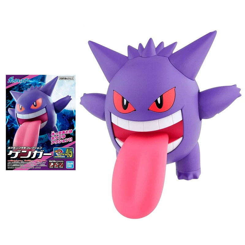 Bandai Pokemon Figures Collection 45 Gengar Anime Figure Genuine Assembly Model - £26.81 GBP