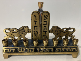 Hakuli Vintage Jewish 10 Commandments Lions of Judah Menorah Old Testament - $59.39